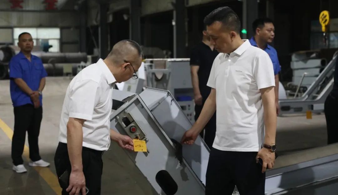 1688711148519490.jpg 微信图片_20230707142250.jpg